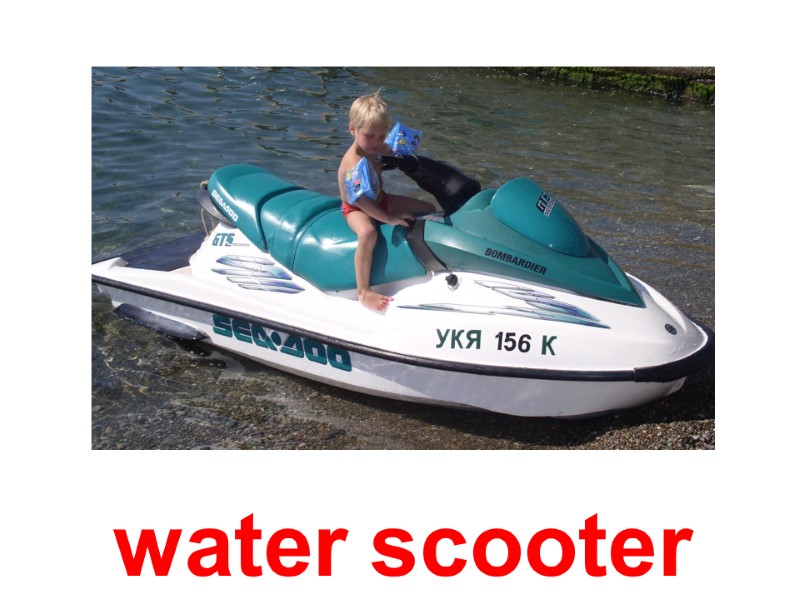 water scooter